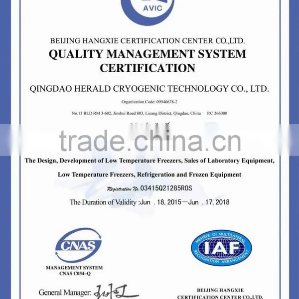 Blood Bank Refrigerator Blood Storage Refrigerator Medical Pharmacy Fridge LXC286-T photo-3