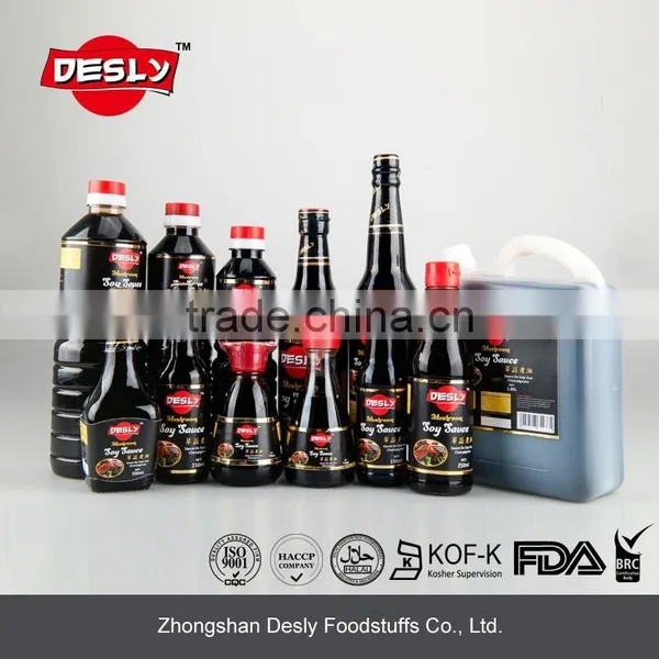 HALAL Premium Dark Mushroom Soy Sauce photo-2