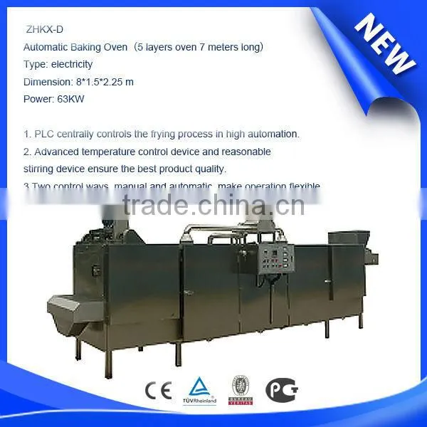 Auto Big Size Dental Chews Dry Pet Food Pallet Making Machine photo-3