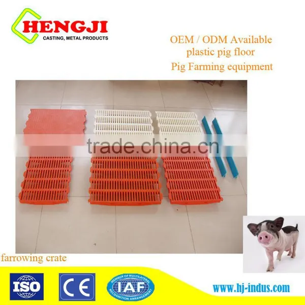 Tasteless Plastic Slatted Flooring photo-4