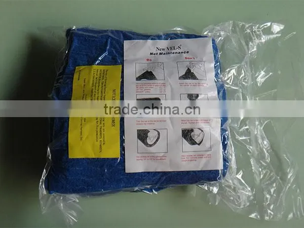 28"-29" Super Blue Net for Heidelberg Offset Printing Machine Spare Parts photo-5