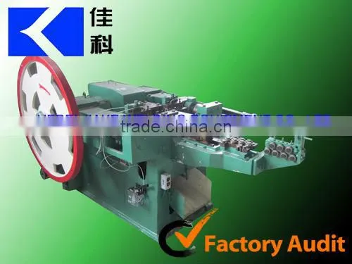 Z94 Automatic Normal Nail Making Machines in China photo-4