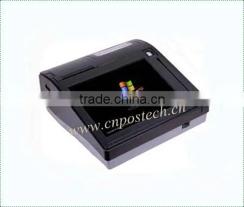 All-in-one POS Terminal