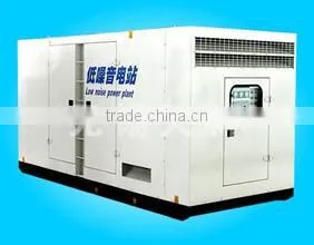 Cheap Price300-600 kw Gas Generatorwith Different Models photo-2