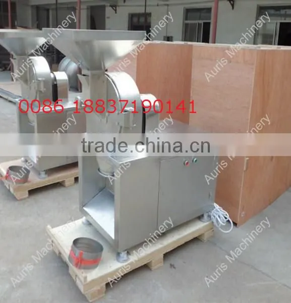 Cocoa Powder Grinding Processing Machine photo-6