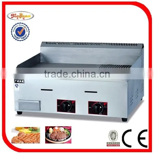 Gas Commercial Griddles GH-48 0086-13632272289 photo-6