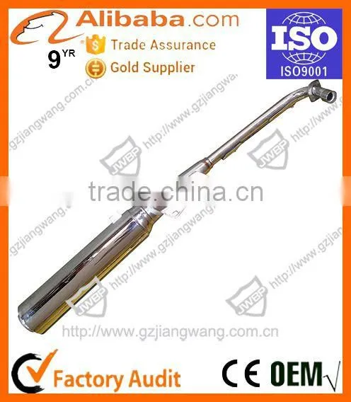 Popular Tubo De Escape Motocicleta YBR125 photo-4