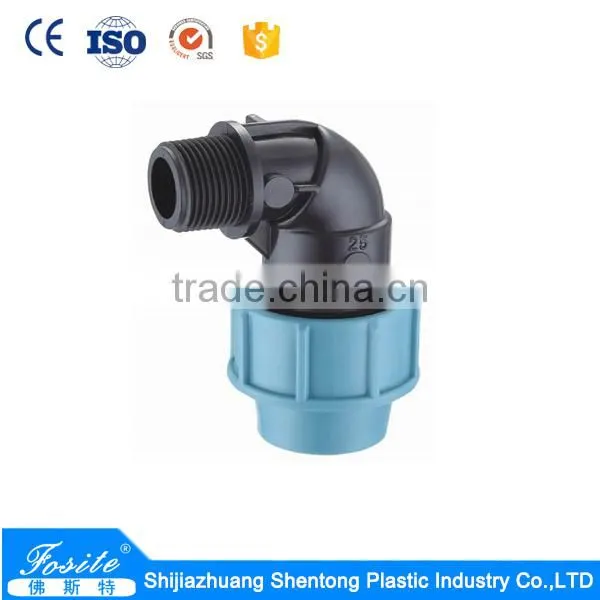 PN16&PN10 Irrigation PP Compression Fittings photo-4
