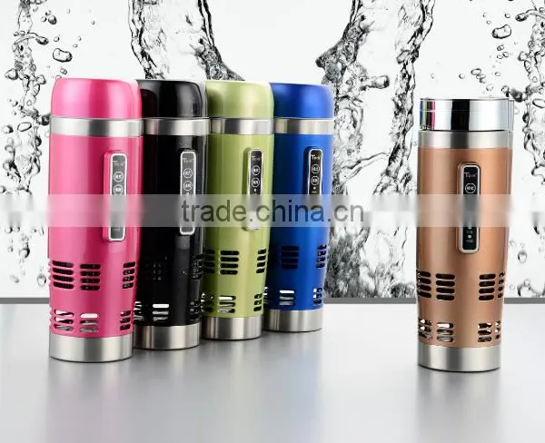 2016Electric Auto Heating Bottle