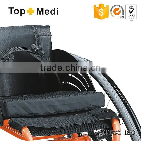 Trade Assurance Supplier Wheelchair Basketball Guards photo-6