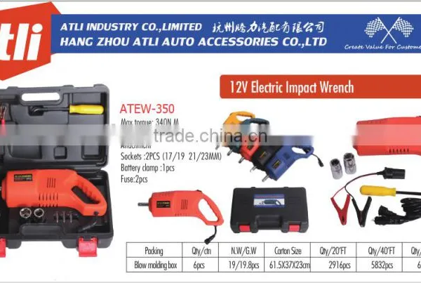 ATLI 12V Car Electric Impact Wrench for Wheel With CE Certificate photo-5