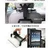 Portable 360 Degree Rotation Vehicle Smartphone Holder With ABS EVA Material