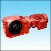 Speed Reducer