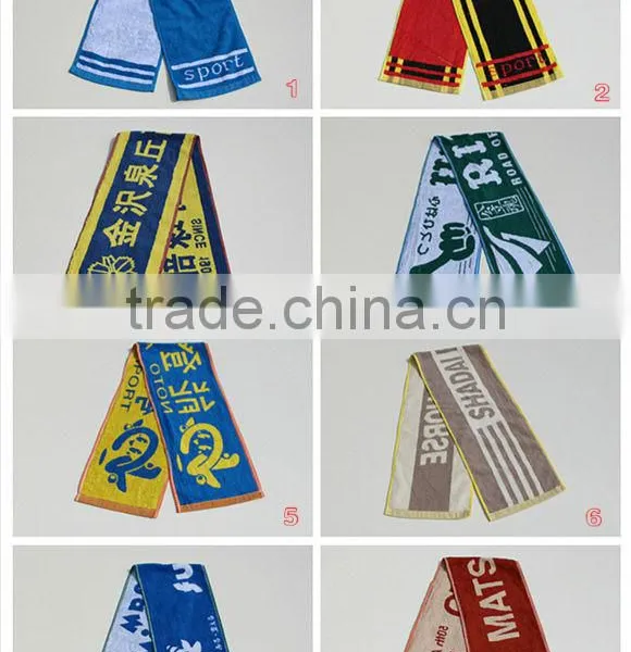 Sports Terry Towel Manufacturers