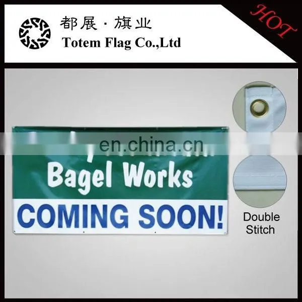 Custom High Quality Printed Wall Banner photo-4