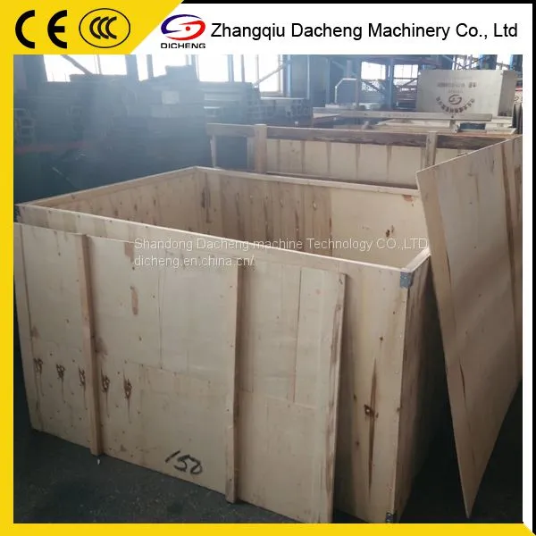 DSR65 Vacuum Blower Motor photo-5