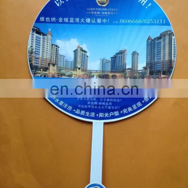 Plastic Handheld Souvenir Hand Fan photo-4