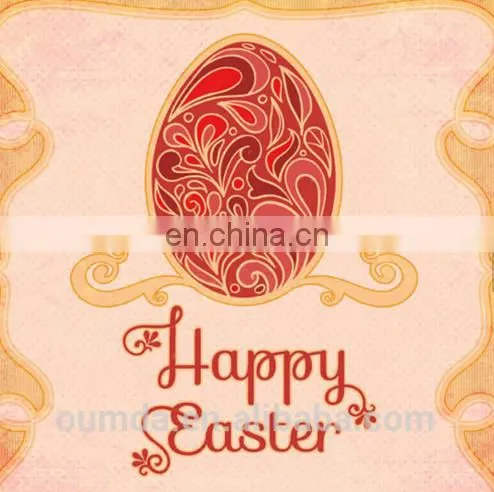 High Quality Easter Decorative Removable Wall Stickers