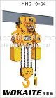 WOKAITE 10 Ton Electric Chain Hoist With Chains photo-2
