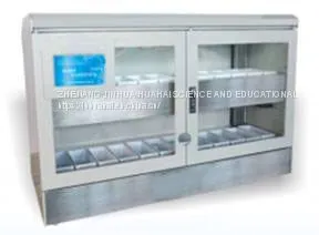 HH-HRS23 Biological Tissue Dyeing Machine