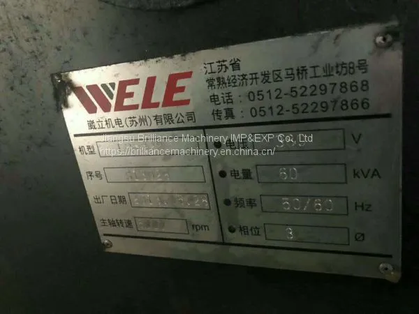 Taiwan WELE LB-328 CNC Gantry Machining Center photo-3