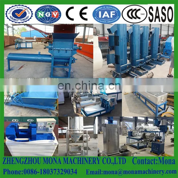 Plastic Film Recycling Machine/Pelletizer Machine/Granulator photo-4