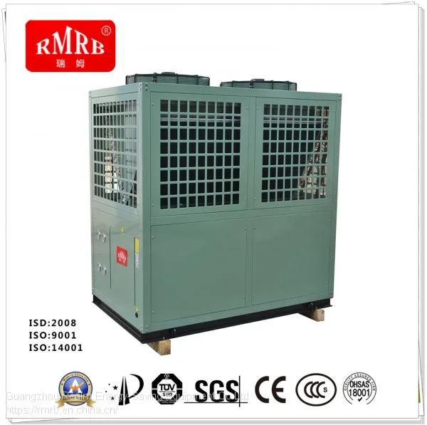 Low Price Water Gas Source Energy Heat Pump Equipment photo-5