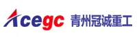 Qingzhou Guancheng Heavy Industry Machinery Co., Ltd.