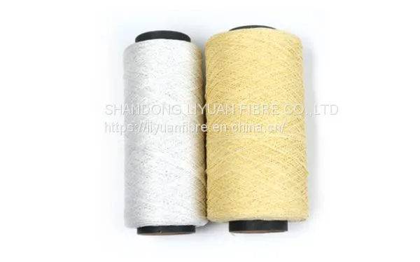 High Quality Cheapest Price Gold Silk & Silver Silk PP Yarn For Carpet