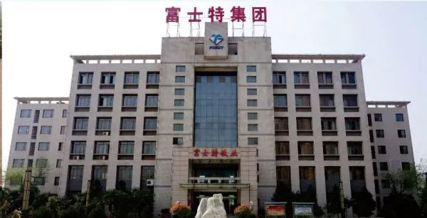Baoji First Titanium Industry Group Co.,Ltd company overview - view 1