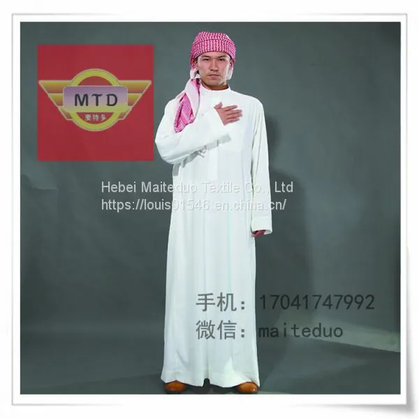 Poplin 100% Polyester 45x45 80x58 63
