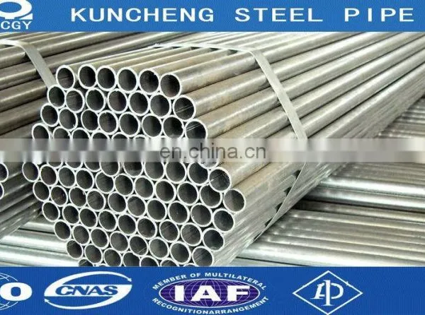 Список цен на полые стальные конструкционные трубы ASTM A1043/A1045