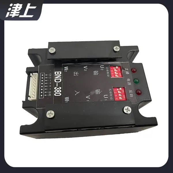 Switch Type Electric Actuator Accessories BND-380B Intelligent Electronic Module photo-5