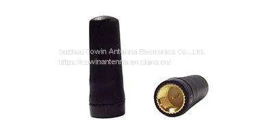 Внешняя антенна 2G/3G