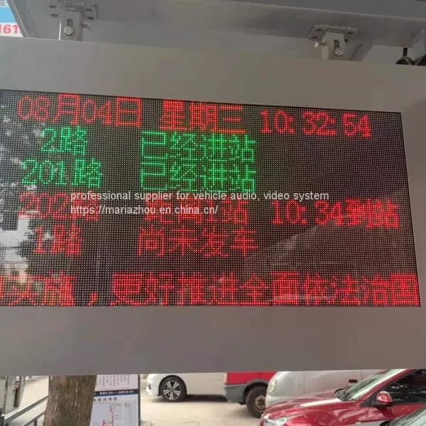 2024 Bus Gps Auto Announcer System From ShenZhen Tamotec photo-3