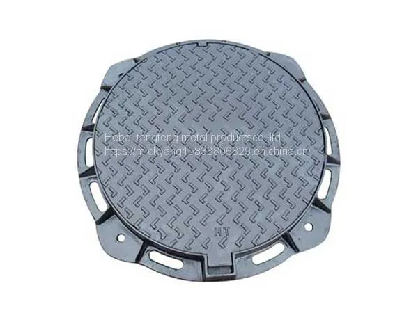 Ductile Iron and Gray Iron Manhole Cover