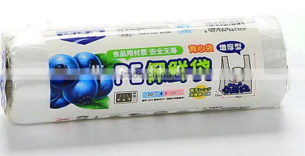 Vest Type PE Freezer&Food Bags photo-2