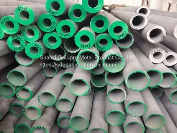 316 Seamless Stainless Steel Tube