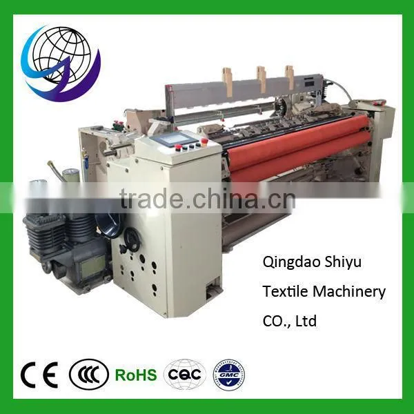 Used Sulzer Loom Ultra High-speed Air Jet Loom SY7000 photo-2