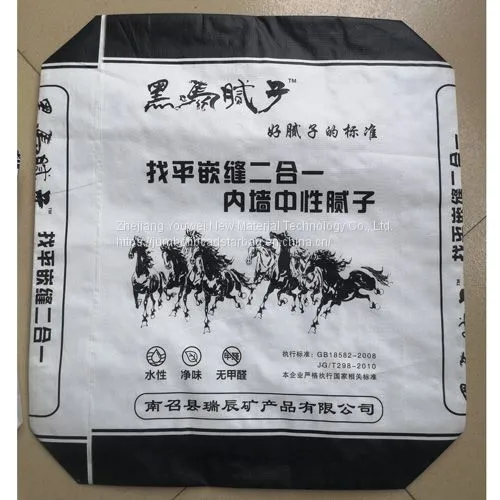 Custom Empty 20kg Tile Adhesive Valve Bag High Quality Paper Bags for Tile Adhesive photo-3