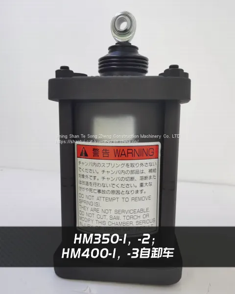 Komatsu 426-32-29500 Brake Spring Oil Cylinder, Suitable WA600-3; WD600-3 Loader photo-5