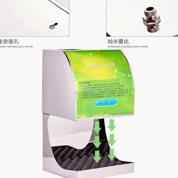 Stainless Steel Automatic Hand Sterilizer photo-3