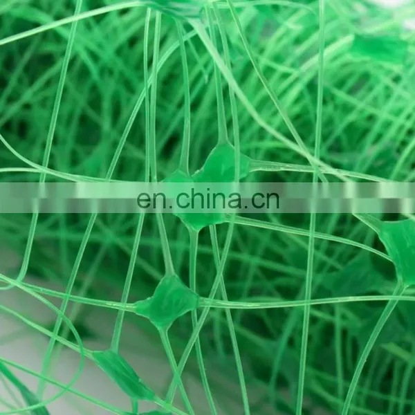 Factory Supply Tobacco Smoking Net With Strong Tensile photo-4