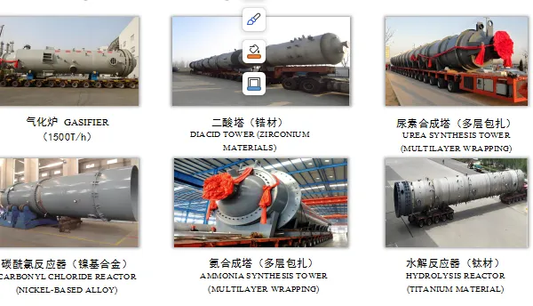 High Quality Special Material Reactor Chinese Famous Brand photo-3