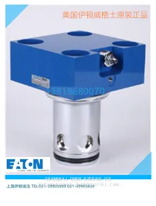 EATON VICKERS HYDRAULICS VALVE SV4-8-0-0-240AGS SV5-8-0-0-00 SV5-8-C-0-00 SV5-8-CM-0-00 SV5-8-OS-0-00 photo-4