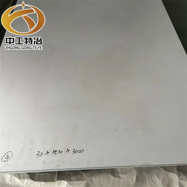 High-purity Ni200 and Ni201 Nickel Alloy Plate Are Used in Chemical Equipment.
