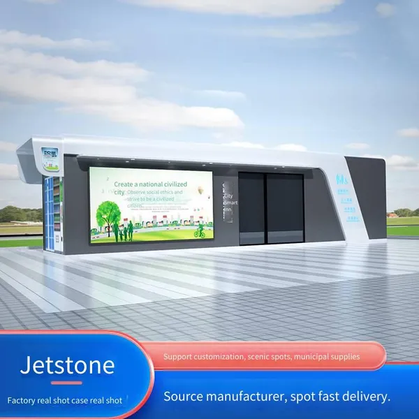 Municipal Prefabricated Public Toilets, Mobile Toilets, Finished Public Toilets, Environmental-friendly Restrooms, Intelligent Stations, and Scenic Area Mobile Toilets photo-3