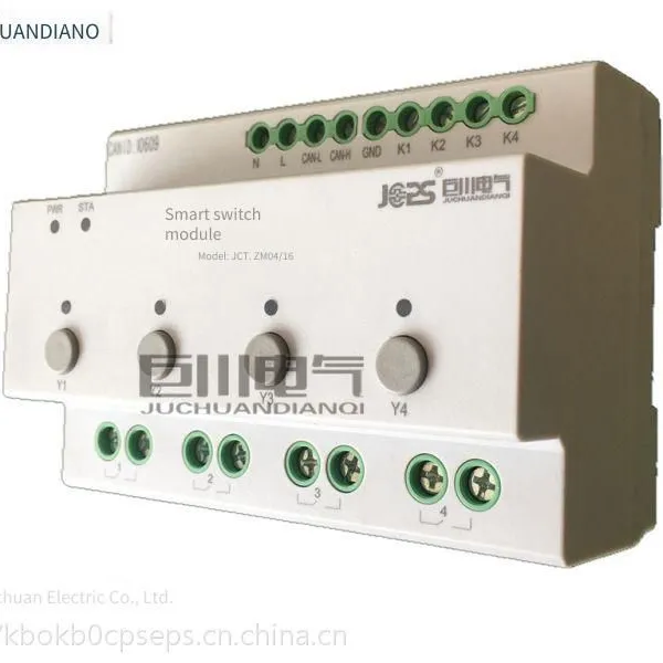 asf.rl.4.10a building lighting sensing and control system module dimming control panel asf.rl.6.10a