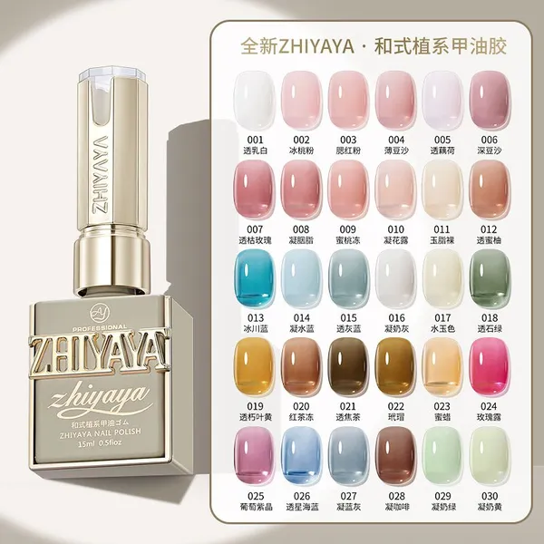 Double Plant-Based Gel Nail Polish in Trendy Colors: Icy Nude and Red Nail Polish