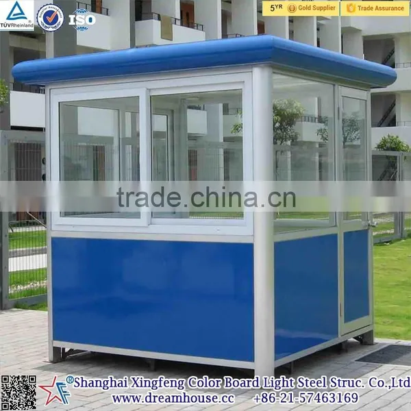 Securety Movable Sentry Box/ Guard House/ Prefanricated Safe Sentry Box Shed photo-2